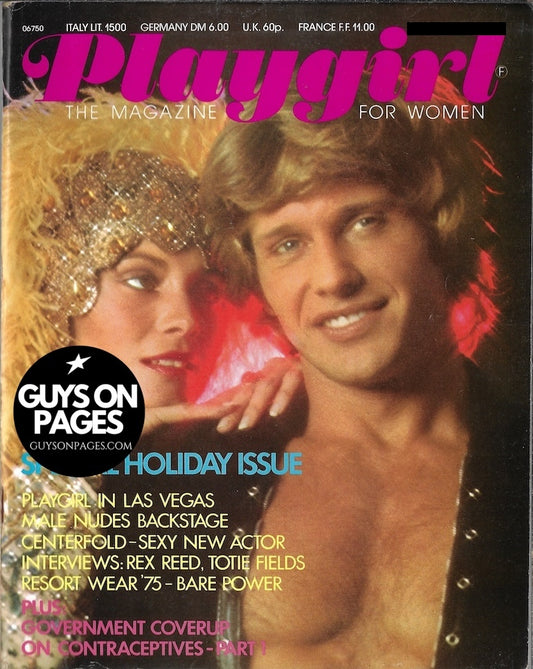 Playgirl Magazine - Joe Lewis