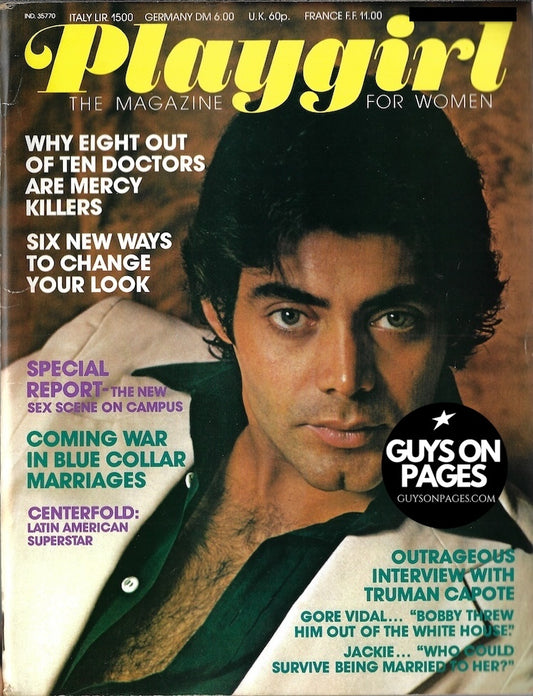 Playgirl Magazine - Jaime Moreno