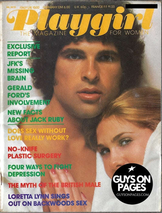 Playgirl Magazine - Al Hornsby
