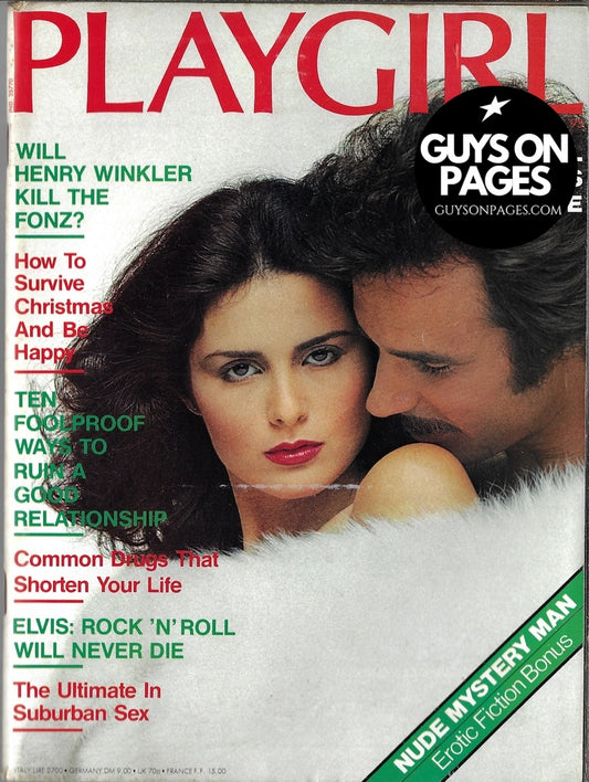 Playgirl Magazine - Charles Haagan