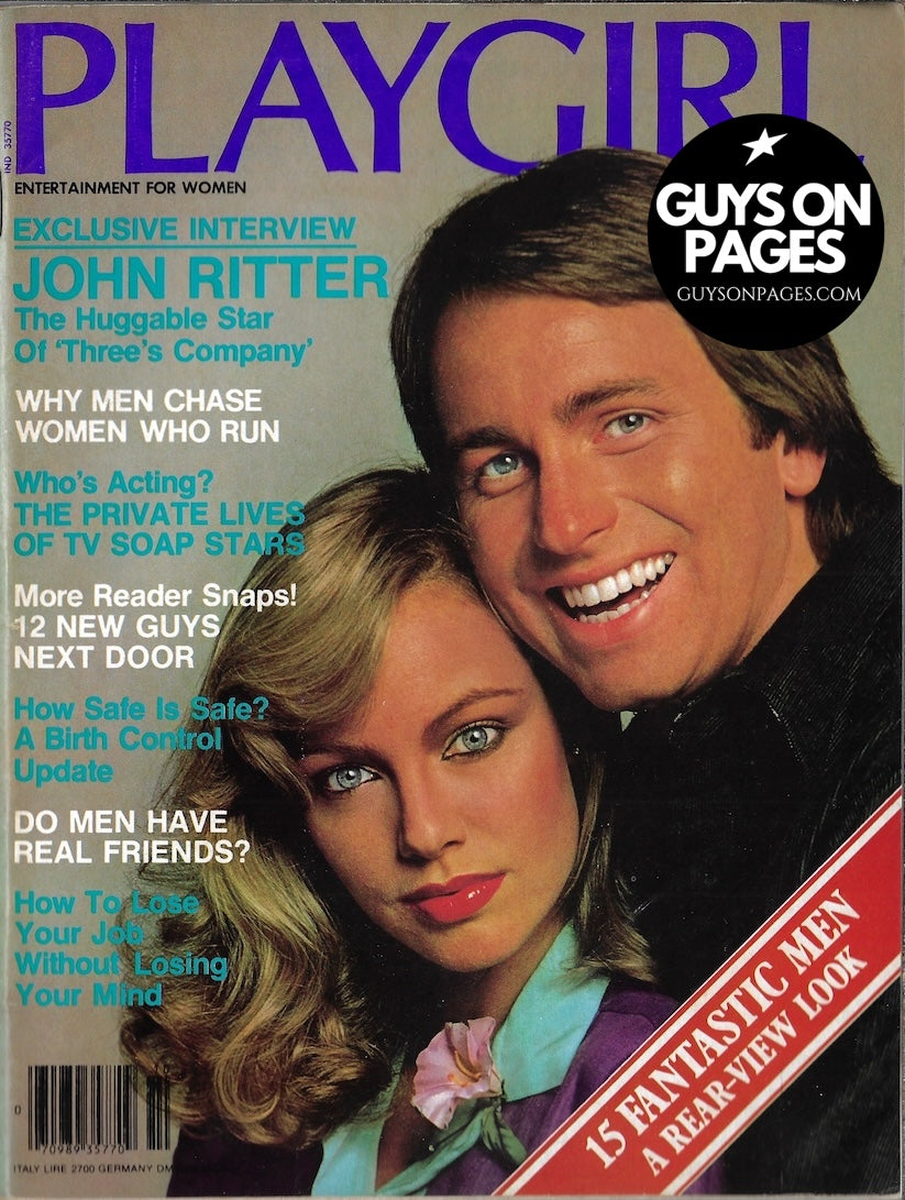 Playgirl Magazine - Patti Townsend