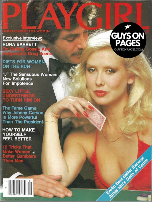 Playgirl Magazine - James Mantel