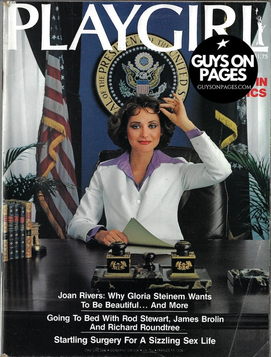 Playgirl Magazine - Paul Vonderlin