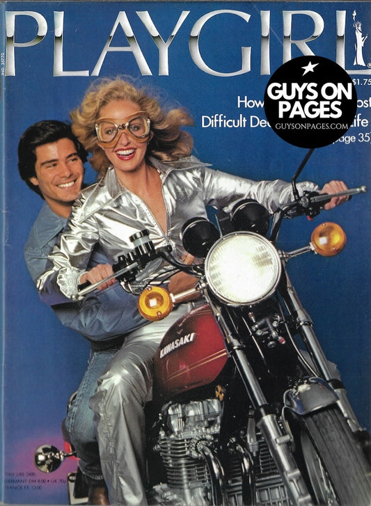 Playgirl Magazine - Marcia Wolf Steven Helgoth