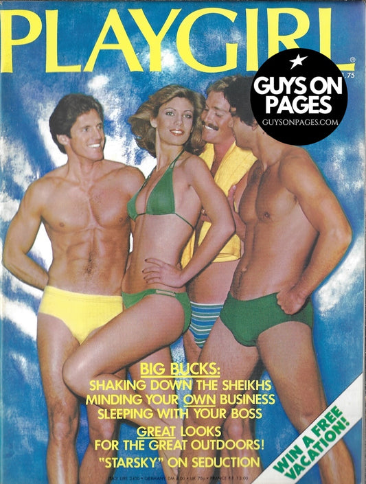 Playgirl Magazine - Norman Eales PAUL MICHAEL GLASER Steven Landen