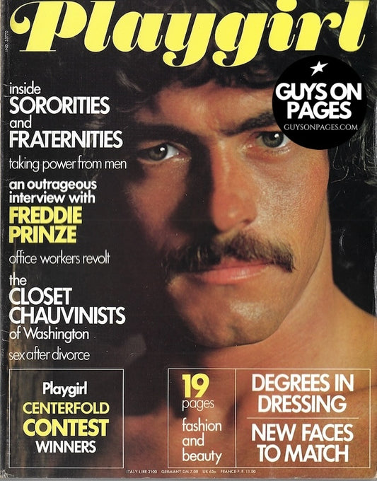 Playgirl Magazine - Jim Lampier GENE CARTER